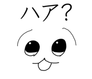 844211648