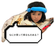 844211652