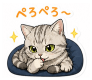 844211766