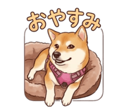 844211984