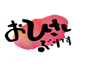 844212037
