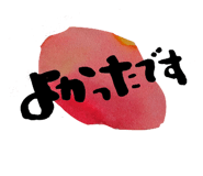 844212047