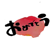 844212048