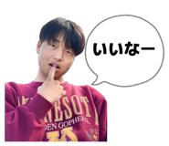 844212194