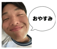 844212196