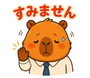 844212252