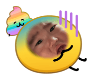 844212267