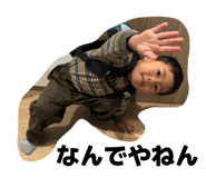 844212315
