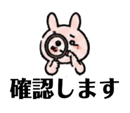 844212379