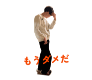 844212402