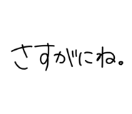 844212522