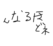 844212523