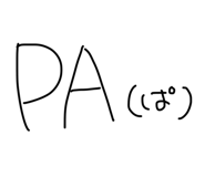 844212525