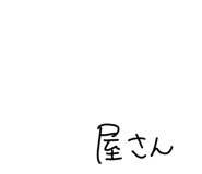 844212526