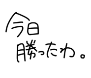 844212527