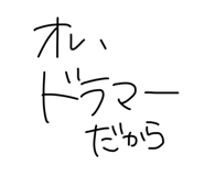 844212528