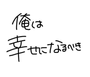 844212531