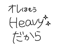 844212532