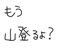 844212534