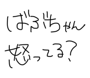 844212535