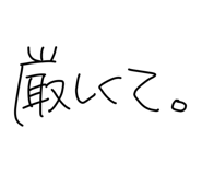844212536