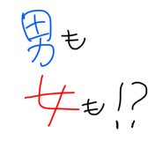 844212537