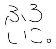 844212539