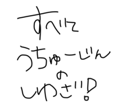844212541