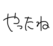 844212542