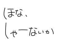 844212543