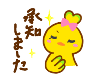 844212701
