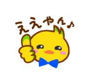 844212709