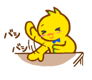 844212710