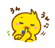 844212713