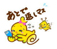 844212720