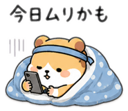 844212831