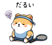 844212839