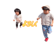 844213012