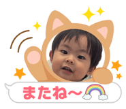 844213223