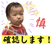 844213274