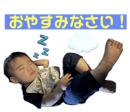 844213275