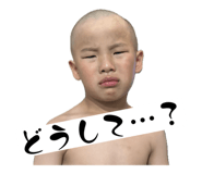 844213279