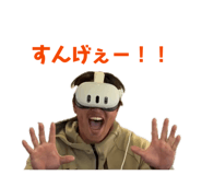 844213358