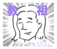 844213518