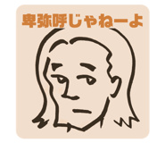 844213520