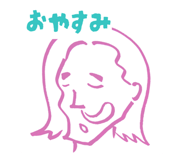 844213524