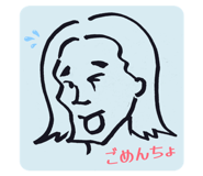 844213525