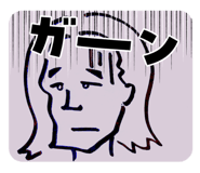 844213532