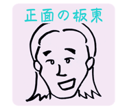 844213533
