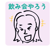 844213535